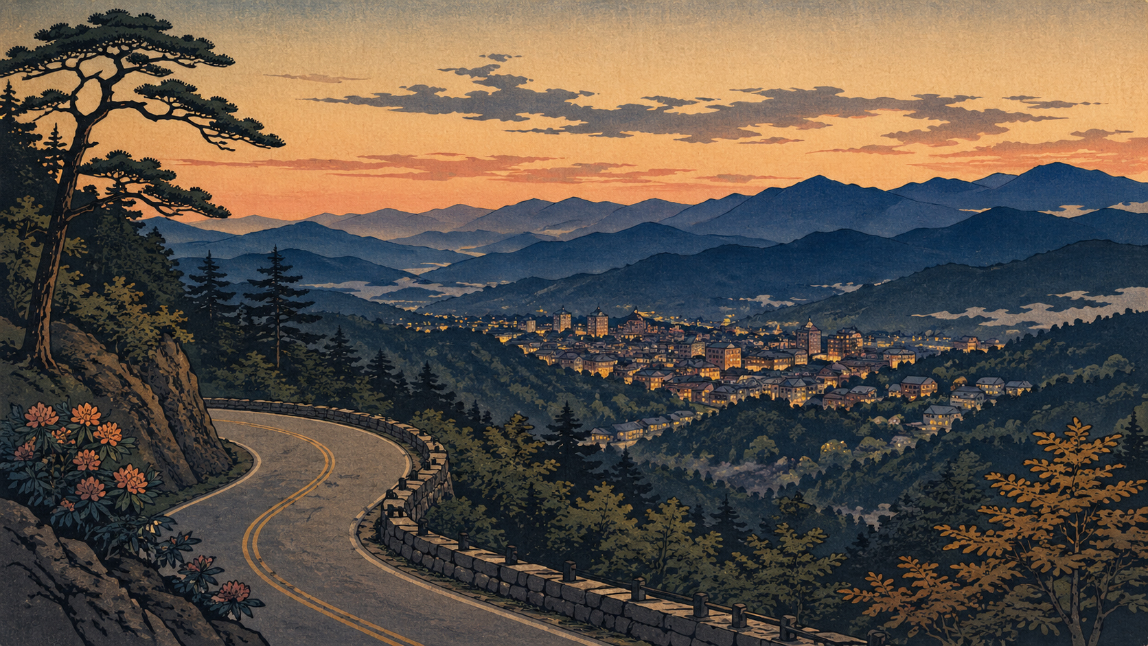 ブルーリッジの山道と夕暮れの町